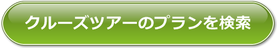 N[YcA[ꊇ